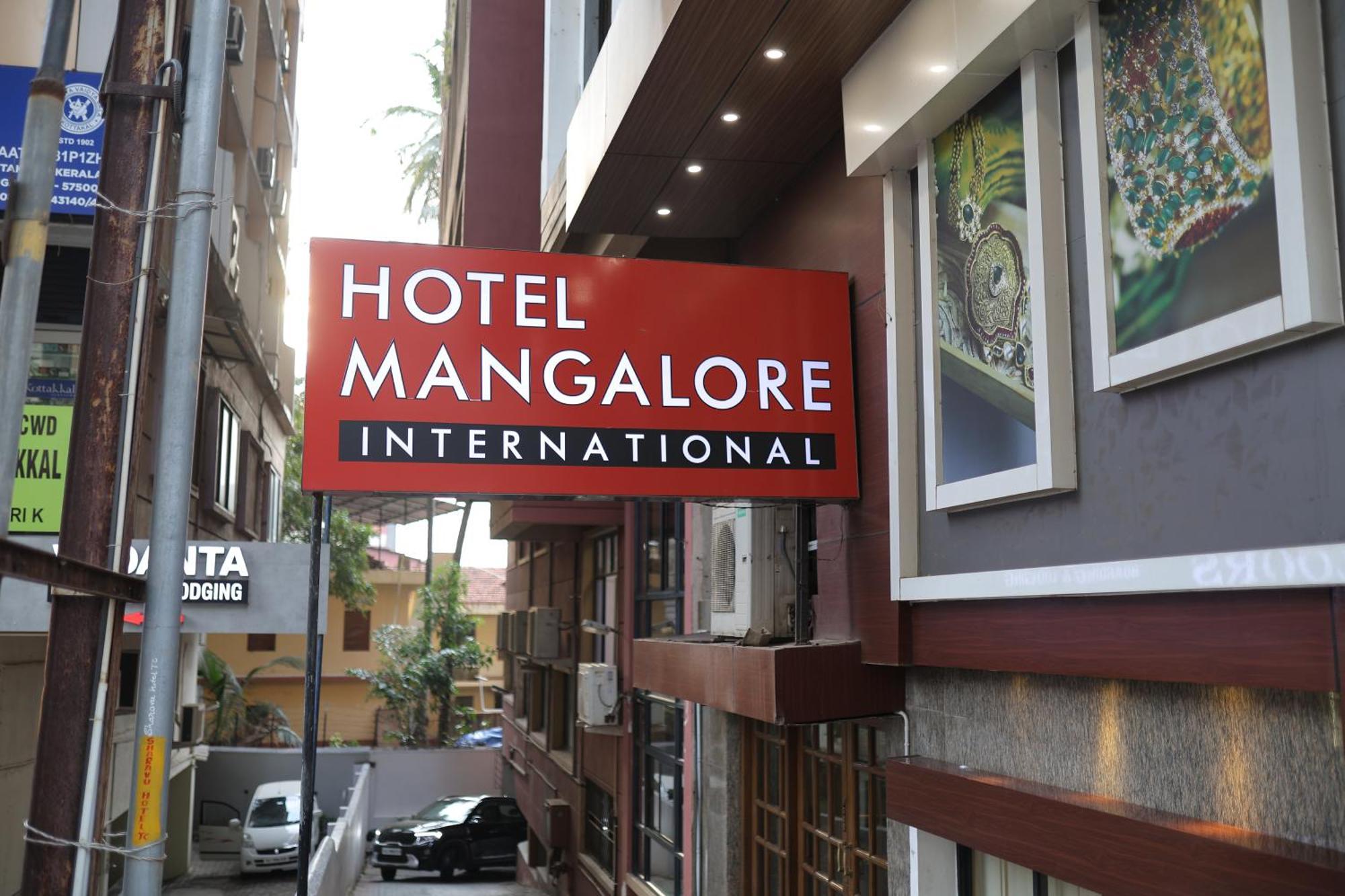 โฮเต็ล แมงกสลอร์ อินเตอร์เนชั่นเนล Hotel มังคาลอร์ ภายนอก รูปภาพ